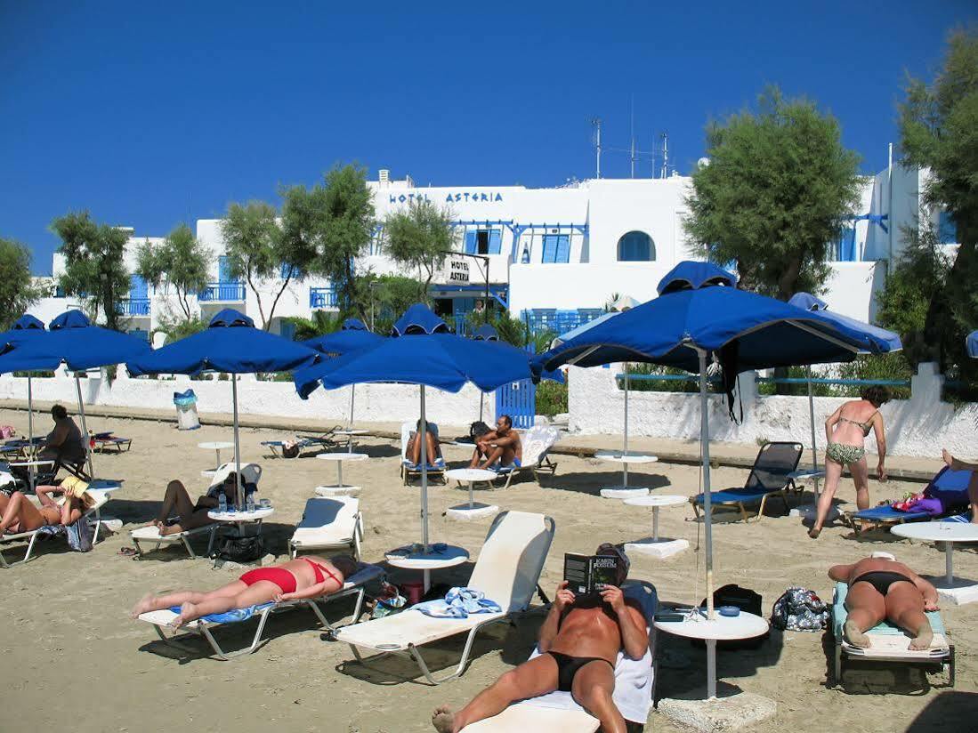 Asteria Hotel Naxos City Екстер'єр фото