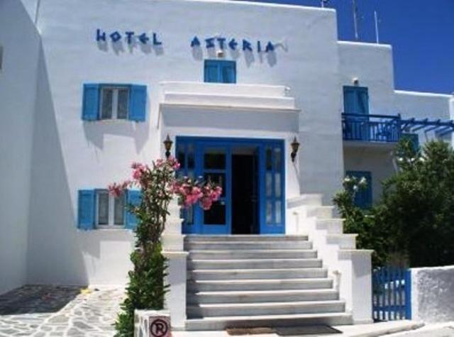 Asteria Hotel Naxos City Екстер'єр фото